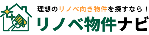 リノベ向き物件専門サイト「リノベ物件ナビ」